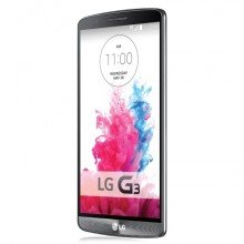 LG-G3-retail-box-and-the-new-LG-Health-app-leak-out (2)