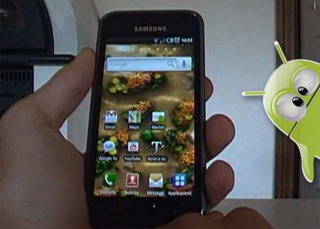 Galaxy s videorecensione