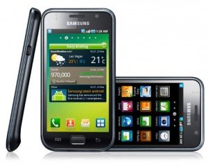 Samsung galaxy s international
