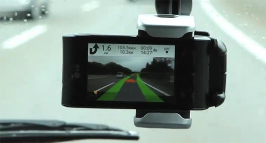 Wikitude drive