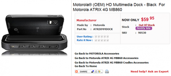 Atrix 4g hd dock price 550x247