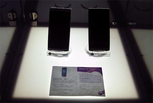 Se xperia arc