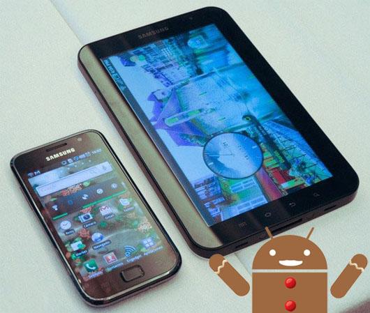 Galaxy s tab 2 3