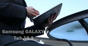 Galaxy tab 10 video