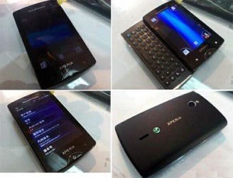 Sony ericsson sk17i 328x250