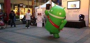 Android robot dancing