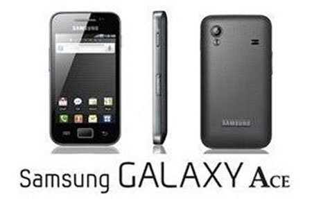 Galaxy ace guida