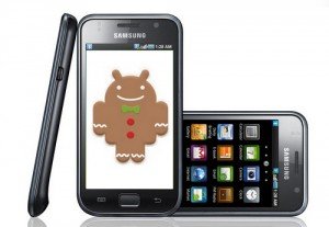 Samsung Galaxy S aggiornamento Gingerbread a giugno