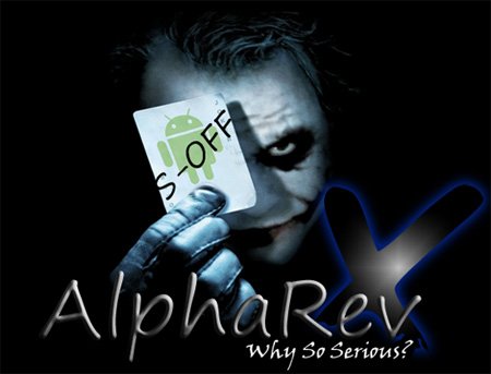 Alpharevx desire