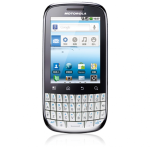 Motorola xt316