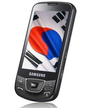 Koreansmartphone