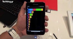 Samsung galaxy note benchmark e1315424787976