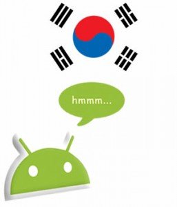 South korea government ask lg samsung ditch android