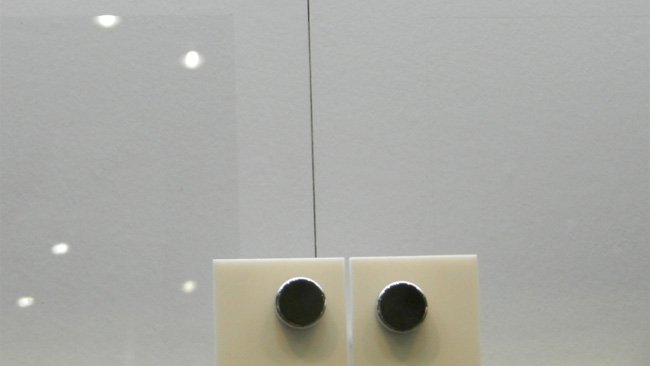 Invisible glass