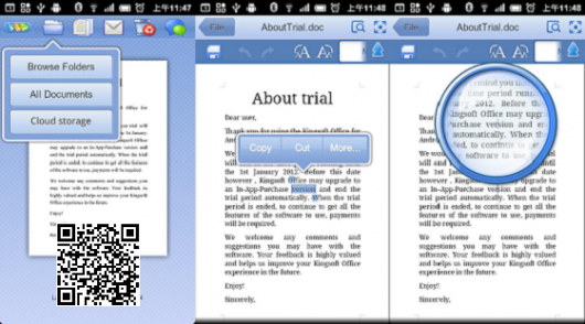 Kingsoft Office for Android e1325699470805