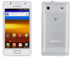 Samsung Galaxy M e1325713974975