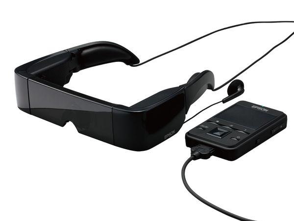 Epsonvrglasses1
