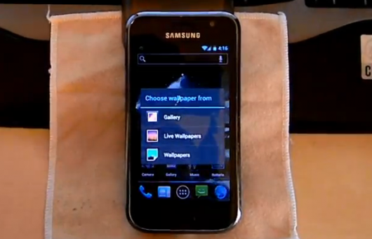 Galaxy s build14 cyano9 e1326652187518