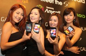 Samsung galaxy s android korean launch 4 e1326390852659