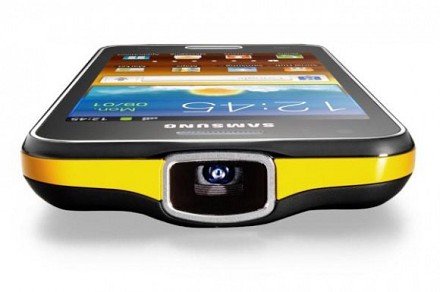 Samsung galaxy beam