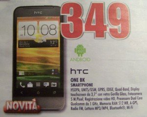 HTC One V Trony
