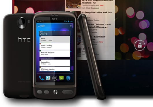 Htc desire ics e1332248543815