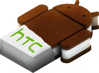 Htc ics