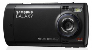 Samsung 12mp camera 550x304 e1331923855612