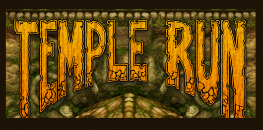 Temple header e1333190382806