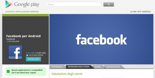 facebook android bug