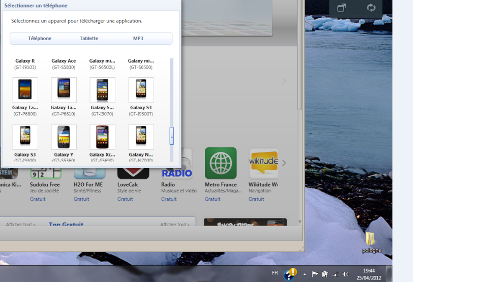 galaxy s3 kies