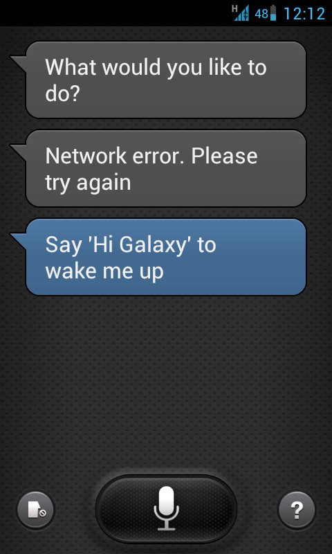 SVoiceBlocked