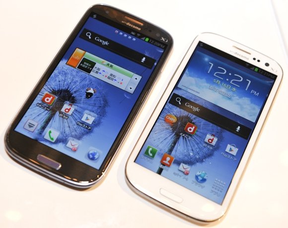 Galaxy s3 giappone