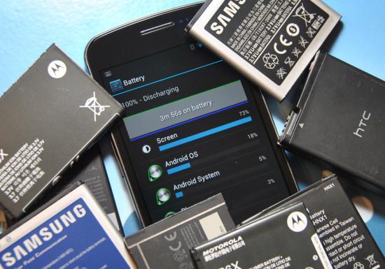 Smartphone battery
