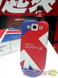 Galaxy s3 2012 olympic games london special edition 7ta2