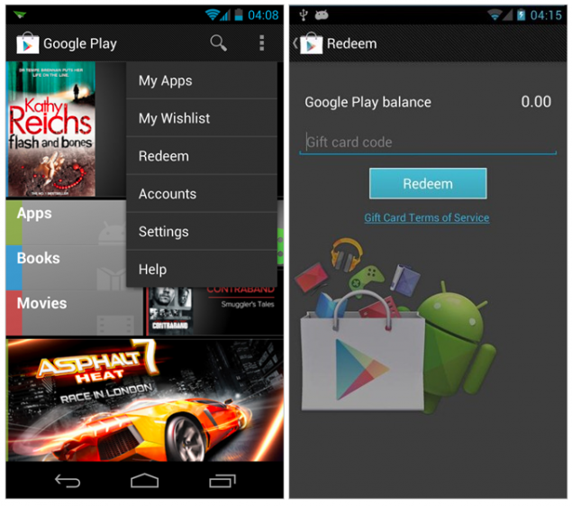 Google Play Gift Cards Wishlist 3.8.15