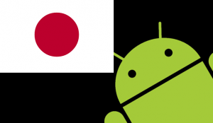 Android giappone