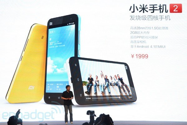Xiaomi phone 2