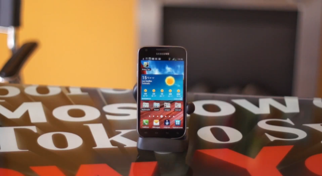 Samsung galaxy s2 plus