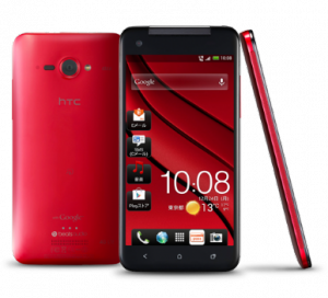 HTC J Butterfly HTL21 3V red Custom