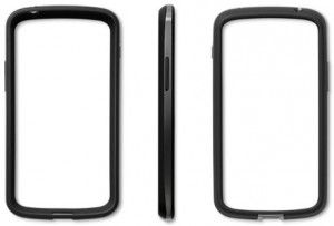 Nexus 4 bumper case