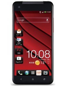 Htc j butterfly mobile phone large 1