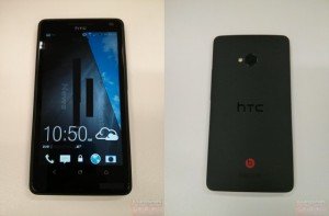 HTC One leak