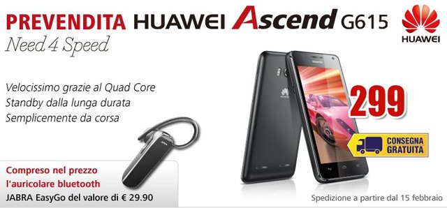Ascend g6151