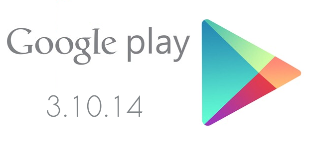 devo scaricare play store