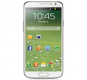 Samsung galaxy s41