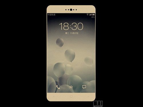 Meizu MX3 Leaked Image1