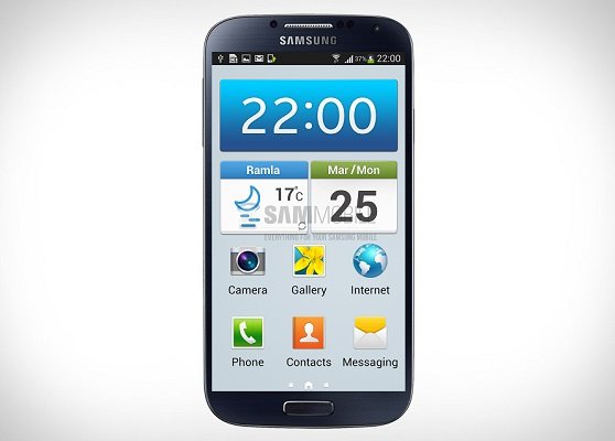 Galaxy s41