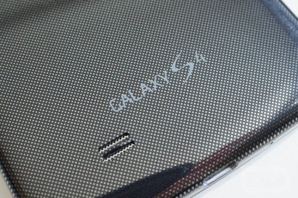 Galaxy S42