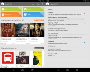Play Store 4.1.6